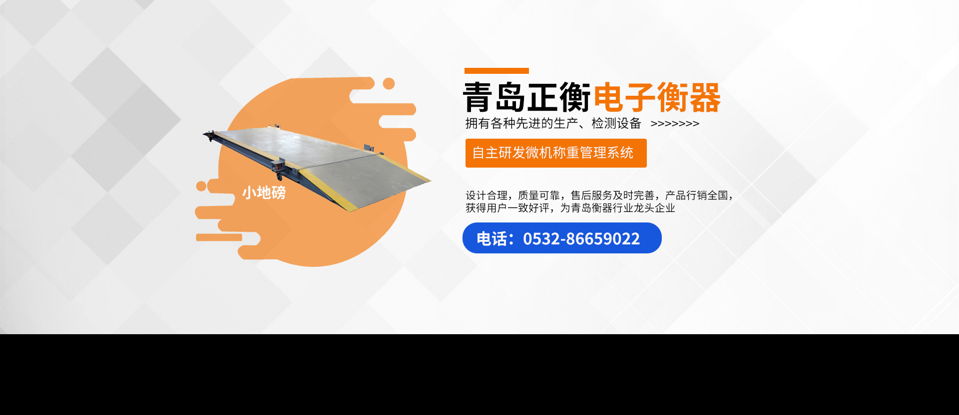 韓國三浦株式會社